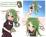  1girl black_serafuku blush crescent crescent_hair_ornament crescent_moon_pin cup cursor green_eyes green_hair gym_uniform hair_ornament highres kantai_collection long_hair looking_at_viewer maid multiple_views nagatsuki_(kantai_collection) running school_uniform serafuku tea teacup yoru_nai 