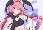  1boy animal_ears astolfo_(fate) astolfo_(saber)_(fate) black_bow black_neckwear bow bowtie bunny_ears eyebrows_visible_through_hair eyes_visible_through_hair fate/grand_order fate_(series) hair_bow heart highres husun_wei long_hair looking_at_viewer male_focus multicolored_hair otoko_no_ko pink_eyes pink_hair smile solo streaked_hair twintails upper_body white_hair 