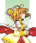  card_captor_sakura kinomoto_sakura madhouse tagme weapon 