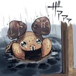  commentary_request full_body gen_1_pokemon minashirazu mushroom no_humans paras pokemon pokemon_(creature) rain sad solo standing translation_request wet 