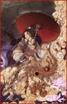  1boy black_hair border brown_coat brown_eyes cloud cloudy_sky coat dragon facial_hair fur_trim hair_ornament highres holding kiarou long_hair plant ponytail red_border sash shang_bu_huan sky solo thunderbolt_fantasy umbrella upper_body 