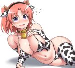  1girl animal_ears animal_print bangs bell bell_collar bikini blush breasts bridal_gauntlets collar cow_ears cow_horns cow_print eyebrows_visible_through_hair fake_animal_ears fake_horns hand_on_own_chest horns large_breasts looking_at_viewer lying mikakunin_de_shinkoukei navel on_side open_mouth purple_eyes short_hair simple_background solo swimsuit thighhighs twintails white_background yonomori_kobeni youkan 