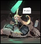  1girl :d armor armored_dress black_border blonde_hair bloodborne blue_dress blue_eyes boots border charlotta_fenia crown dress floating_hair frilled_dress frills gauntlets glowing glowing_weapon gogalking granblue_fantasy hand_up highres holding holding_shield holding_sword holding_weapon holy_moonlight_sword long_hair looking_at_viewer ludwig_the_accursed metal_boots monster moonlight_greatsword open_mouth petticoat pointy_ears round_teeth shield smile solo sweat sword teeth upper_teeth very_long_hair weapon 