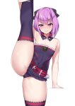  1girl ass bangs black_ribbon blush breasts cameltoe eyebrows_visible_through_hair fate/grand_order fate_(series) feet_out_of_frame groin hair_ribbon hand_on_own_leg helena_blavatsky_(fate/grand_order) kuavera leg_up leotard parted_lips partially_visible_vulva pink_eyes purple_hair ribbon short_hair simple_background small_breasts smile solo split standing standing_on_one_leg standing_split thighhighs white_background 