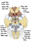  anthro big_breasts blush breasts brown_body brown_fur clothing dress female fur garter_straps happy hi_res huge_breasts lagomorph looking_at_viewer lopunny mammal nintendo pok&eacute;mon pok&eacute;mon_(species) simple_background smile solo standing text tod_d translation_request translucent translucent_clothing veil video_games wedding_dress yellow_body yellow_fur 