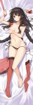  1girl bed_sheet black_hair black_panties breasts dakimakura hair_ribbon hand_on_breasts highres kono_subarashii_sekai_ni_shukufuku_wo! large_breasts long_hair looking_at_viewer mishima_kurone necktie panties pink_skirt red_eyes red_legwear ribbon skirt solo thighhighs underwear yunyun_(konosuba) 