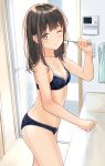  1girl bangs bathroom black_hair blue_bra blush bra brown_eyes burenbo eyebrows_visible_through_hair flat_chest highres holding holding_toothbrush indoors lingerie long_hair one_eye_closed original panties sidelocks solo toothbrush underwear underwear_only 