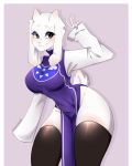  2020 4:5 absurd_res anthro big_breasts bovid breasts caprine clothing curvaceous curvy_figure deltarune female footwear goat hi_res horsecat mammal mature_female momgoat mother parent slightly_chubby socks soft solo toriel undertale video_games voluptuous waist wide_hips 