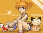  1girl gen_1_pokemon meowth misty_(pokemon) tagme 