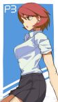  1girl breasts brown_eyes brown_hair open_mouth persona persona_3 school_uniform short_hair skirt solo takeba_yukari yuusuke_(5yusuke3) 