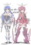  2girls beam_rifle blue_hair breasts character_name cleavage crossed_legs dated energy_gun freedom_gundam green_eyes gun gundam gundam_seed highres holding holding_gun holding_shield holding_weapon justice_gundam large_breasts long_hair mecha_musume multiple_girls personification red_hair shield short_hair skindentation smile thighhighs weapon yazawa_owl yellow_eyes 