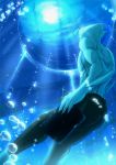  absurd_res animal_humanoid antennae_(anatomy) aquarium athletic athletic_male back_muscles biceps blood_blockade_battlefront blue_body blue_skin bubble clothed clothing fin hi_res humanoid male marine marine_humanoid muscular muscular_male obliques plant rear_view skinsuit solo tablet tight_clothing topless triceps underwater vivarium water zed_o&#039;brien 