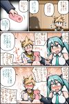  1boy 1girl aqua_eyes aqua_hair artificial_vagina blonde_hair blush breasts handjob hatsune_miku highres kagamine_len necktie sex_toy testicles translation_request vocaloid yagen_sasami 