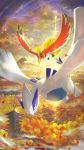  autumn_leaves building closed_mouth cloud commentary_request dated day gen_2_pokemon highres ho-oh legendary_pokemon lugia nejita no_humans outdoors pokemon pokemon_(creature) sky sun tower watermark wings 