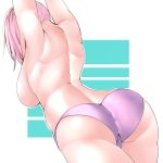  1girl 2ndeminence arms_up ass back bare_back breasts dutch_angle fate/grand_order fate_(series) from_behind highres large_breasts lavender_panties mash_kyrielight pink_hair short_hair sideboob solo topless underwear underwear_only 