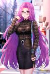  choukoukou_no_diaosi fate/grand_order megane rider sweater 