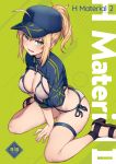  1girl absurdres ahoge artoria_pendragon_(all) bangs baseball_cap bikini blonde_hair blue_eyes blue_headwear blue_jacket blush breasts cleavage cover cover_page cropped_jacket doujin_cover fate/grand_order fate_(series) hair_between_eyes hair_through_headwear hat highres jacket jp06 large_breasts long_hair looking_at_viewer mysterious_heroine_xx_(foreigner) open_mouth ponytail sandals shrug_(clothing) sidelocks sitting swimsuit thigh_strap wariza white_bikini wristband 