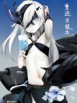  1girl abyssal_ship akino_shuu black_nails blue_eyes breasts character_name cup drink drinking drinking_straw drinking_straw_in_mouth fingernails flower holding holding_cup horns kantai_collection long_hair nail_polish navel ne-class_heavy_cruiser pale_skin petals purple_flower single_horn small_breasts solo twitter_username white_hair 