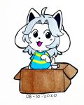  2020 4:5 ambiguous_gender anthro blush blush_lines box cardboard_box cup dated fur hair hi_res mammal open_mouth simple_background solid_color_background tem temmie_(undertale) undertale video_games white_background white_body white_fur 