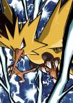  beak bird commentary_request electricity gen_1_pokemon legendary_pokemon looking_to_the_side mabu_(dorisuto) no_humans open_mouth pokemon pokemon_(creature) solo talons tongue zapdos 