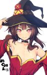  1girl arm_up bare_shoulders black_headwear blush brown_hair button_eyes collar collarbone dress flat_chest hand_on_headwear hat highres kono_subarashii_sekai_ni_shukufuku_wo! long_hair looking_at_viewer mahito megumin nipple_slip nipples off_shoulder red_dress red_eyes simple_background solo tassel translation_request upper_body white_background witch_hat 