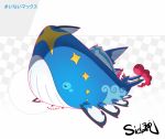  black_eyes checkered closed_mouth commentary_request fins full_body gen_3_pokemon gigantamax glowing hashtag no_humans pokemon pokemon_(creature) sido_(slipknot) signature solo wailord 