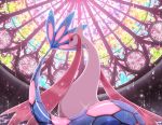  commentary from_below gen_3_pokemon looking_at_viewer looking_back maiko_(mimi) milotic no_humans pokemon pokemon_(creature) shiny sparkle stained_glass tail water_drop 