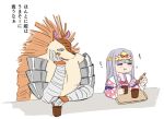  2020 anthro brown_body brown_fur clothed clothing duo eating eulipotyphlan eyes_closed female fur hedgehog human japanese_text majiro_the_hedgehog male mammal princess_syalis robe simple_background sitting sleepy_princess_in_the_demon_castle text tukino white_background 