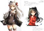  2girls absurdres amatsukaze_(kantai_collection) aqua_eyes bangs black_dress black_hair blush brown_hair character_name choker collarbone dress eyebrows_visible_through_hair fate/grand_order fate_(series) fuumi_(radial_engine) garter_straps gloves hair_ornament hair_tubes hand_on_own_chest highres kantai_collection long_hair long_sleeves looking_at_viewer machinery multiple_girls open_mouth parted_lips red_sweater rensouhou-kun scan short_dress silver_hair simple_background single_glove smile sweater thighhighs tied_hair tohsaka_rin upper_body white_background zettai_ryouiki 
