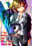  1girl belt biting business_suit colorful dedeen formal gloves highres long_sleeves multicolored multicolored_background necktie open_clothes open_shirt sasaki_(suzumiya_haruhi) shiny short_hair smile suit suzumiya_haruhi_no_yuuutsu undressing 