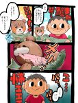  animal_crossing anthro blood blush bodily_fluids bone claws clothed clothing comic duo female fish human japanese_text male mammal maple_(animal_crossing) marine nintendo oasisu17 sweat text translation_request ursid video_games villager_(animal_crossing) 