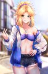  1girl absurdres blonde_hair blue_shorts blush breasts choukoukou_no_diaosi cutoff_jeans cutoffs denim denim_shorts dog_tags eyes_visible_through_hair fate/grand_order fate_(series) green_eyes hand_on_hip happy heart heart-shaped_pupils highres mordred_(fate) mordred_(fate)_(all) navel open_clothes short_hair short_ponytail short_shorts shorts small_breasts smile solo symbol-shaped_pupils 