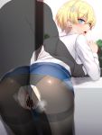  1girl anus bar_censor bent_over blonde_hair blue_eyes blue_skirt breast_grab censored clothed_sex collared_shirt eyebrows_visible_through_hair girls_frontline grabbing grabbing_from_behind hair_ornament highres long_sleeves mole mole_under_eye panties panties_aside panties_under_pantyhose pantyhose sex sex_from_behind shin&#039;yashiki shirt short_hair skirt snowflake_hair_ornament solo_focus taut_skirt torn_clothes torn_legwear transparent underwear vaginal vsk-94_(girls_frontline) white_panties white_shirt 