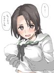  1boy 1girl black_hair black_neckwear blush breasts brown_eyes covered_nipples elf_(stroll_in_the_woods) girls_und_panzer grabbing grabbing_from_behind large_breasts looking_at_viewer lower_teeth neckerchief ooarai_school_uniform open_mouth sawa_azusa school_uniform shiny shiny_hair short_hair simple_background speech_bubble teeth translation_request upper_body white_background 