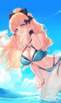  bikini pecorine princess_connect princess_connect!_re:dive swimsuits tagme wet 