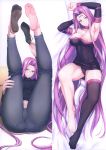  1girl absurdres arm_behind_head arm_up armpits ass bare_shoulders barefoot black_sweater breasts close-up collar denim facial_mark fate/grand_order fate/stay_night fate_(series) feet feet_together feet_up forehead_mark glasses head_out_of_frame highres jeans large_breasts legs_up long_hair looking_at_viewer midriff_peek multiple_views nipples no_shoes pants pantylines pov_feet purple_hair rider ruton-niki scan simple_background single_sock sleeveless smile socks soles spread_toes sweater thighs tight tight_pants toes turtleneck turtleneck_sweater very_long_hair white_background 