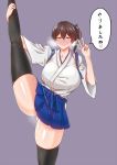  1girl after_sex ass_visible_through_thighs black_legwear blue_hakama blush breasts brown_hair cum cumdrip flexible hakama hakama_skirt heart heart-shaped_pupils japanese_clothes kaga_(kantai_collection) kantai_collection kashiru large_breasts leg_lift leg_up long_hair nose_blush short_sidetail side_ponytail solo speech_bubble split spoken_heart standing standing_on_one_leg standing_split symbol-shaped_pupils tasuki thighhighs translation_request v 