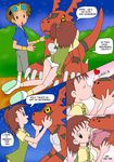  comic digimon guilmon jeri_katou takato_matsuki 