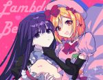  2girls black_gloves blonde_hair bow cat_tail dress frederica_bernkastel frilled_shirt_collar frills gloves lambdadelta long_hair multiple_girls pink_dress pink_headwear purple_eyes purple_hair red_eyes short_hair tail umineko_no_naku_koro_ni yang38 