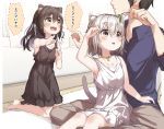  1boy 2girls :o animal_ear_fluff animal_ears arm_up bangs bare_arms bare_shoulders black_dress black_hair blue_shirt blush brown_hair brown_pants cat_ears cat_girl cat_tail cattail collared_shirt commentary_request couch dress dress_shirt eyebrows_visible_through_hair grey_hair hair_between_eyes holding long_sleeves multiple_girls on_floor open_mouth original outstretched_arm pants parted_lips pillow plant pointing purple_eyes shirt sitting sitting_on_lap sitting_on_person sleeveless sleeveless_dress sweat tail tears translation_request white_dress yukie_(kusaka_shi) 