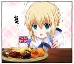  +_+ 1girl ahoge artoria_pendragon_(all) bangs blonde_hair blue_ribbon blush braid collared_shirt commentary_request drooling eyebrows_visible_through_hair fate_(series) flag food fork green_eyes holding holding_fork holding_knife knife long_sleeves meat neck_ribbon open_mouth plate ribbon saber shirt short_hair sidelocks solo translation_request trembling tsukumo union_jack white_shirt 