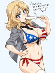  1girl american_flag_bikini between_breasts bikini bikini_under_clothes black_neckwear blazer blonde_hair blue_background blue_eyes breasts commentary_request cowboy_shot eating emblem eyebrows_visible_through_hair flag_print food food_on_breasts frown girls_und_panzer grey_jacket hair_intakes hand_on_hip holding holding_food jacket kay_(girls_und_panzer) large_breasts long_hair looking_at_viewer navel necktie no_pants oosaka_kanagawa open_mouth outline popsicle saunders_school_uniform school_uniform side-tie_bikini skindentation sleeves_rolled_up solo standing string_bikini sweat swimsuit tongue tongue_out translated white_outline 