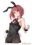  1girl alternate_costume animal_ears ark_royal_(kantai_collection) bangs bare_shoulders blue_eyes blunt_bangs bob_cut bow bowtie breasts bunny_ears bunny_girl bunny_tail cowboy_shot detached_collar ebifurya highres kantai_collection pantyhose red_hair short_hair small_breasts smile tail tsurime twitter_username white_background wrist_cuffs 