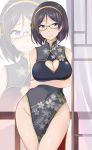  1girl arm_under_breasts bare_arms black_hair blue_dress blue_eyes blush breasts china_dress chinese_clothes cleavage cleavage_cutout clothing_cutout covered_navel crossed_legs curtains dress embarrassed floral_print glasses gold_hairband highres kantai_collection kirishima_(kantai_collection) large_breasts looking_at_viewer no_panties saku_(kudrove) see-through short_hair solo wide_hips zoom_layer 
