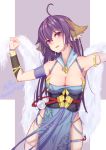  1girl absurdres ahoge animal_ears arms_up bracelet breasts character_request cleavage cowboy_shot detached_collar detached_sleeves fox_ears head_tilt highres huyao_xiao_hongniang jewelry large_breasts long_hair looking_at_viewer panties parted_lips purple_eyes purple_hair side-tie_panties signature simple_background skindentation solo string_panties thighhighs two-hundred-water underwear white_legwear 