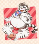  2020 absurd_res anthro asian_clothing belly blush bulge clothing east_asian_clothing eyes_closed eyewear felid fundoshi fur glasses hi_res humanoid_hands japanese_clothing kemono licho_(tas) male mammal moobs navel nipples nisikemo overweight overweight_anthro overweight_male pantherine sitting solo tiger tokyo_afterschool_summoners underwear video_games white_body white_fur 