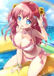  1girl bikini blue_eyes blue_sky breasts cleavage day flower hair_flower hair_ornament heart heart_hair_ornament highres jewelry large_breasts long_hair looking_at_viewer mikeou navel nervous original pendant pink_hair rainbow short_twintails sky solo sunflower_hair_ornament sunlight swimsuit twintails 