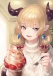  +_+ 1girl :d absurdres blonde_hair blurry blurry_background blush demon_horns depth_of_field earrings fangs food fruit hair_ribbon highres holding horns ice_cream_spoon incoming_food jewelry long_hair looking_at_viewer offering okame_nin open_mouth original pointy_ears purple_eyes raglan_sleeves red_ribbon ribbon smile solo spoon strawberry sweater upper_body urushia_(okame_nin) white_sweater 