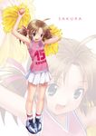  cheerleader goto-p haruno_sakura_(wandaba_style) tagme wandaba_style 