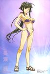  absurdres ahoge anklet armpits bandeau bikini black_eyes black_hair breasts cleavage eyewear_on_head feet hair_ribbon hands_on_hips highres jewelry long_hair mahou_sensei_negima! medium_breasts megami nagase_kaede nail_polish navel one_eye_closed ookaji_hiroyuki ponytail ribbon sandals smile solo standing strapless sunglasses swimsuit toenail_polish toes tubetop underboob very_long_hair 